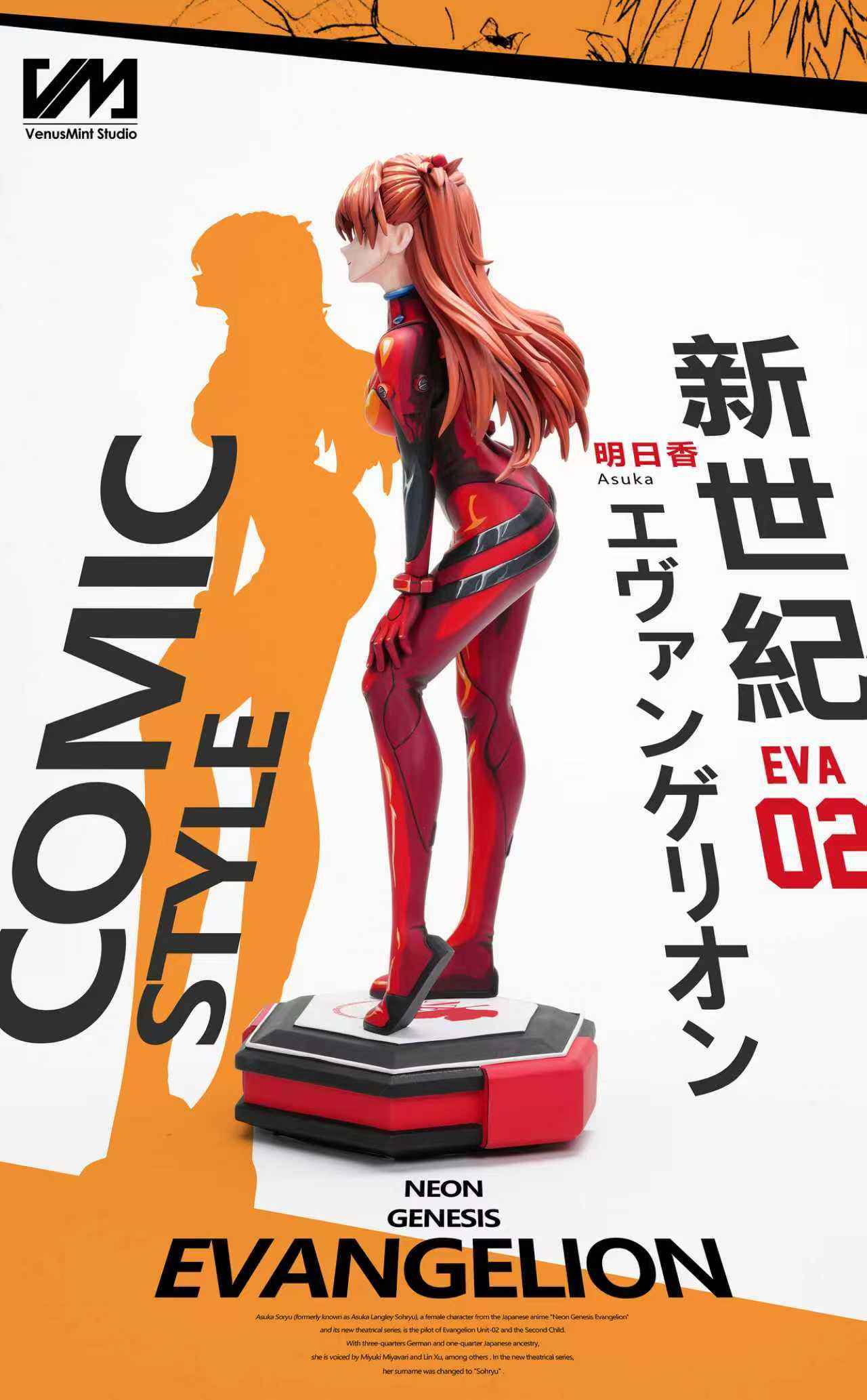 Neon Genesis Evangelion Venus Mint Studio 1/4 Resin Statue