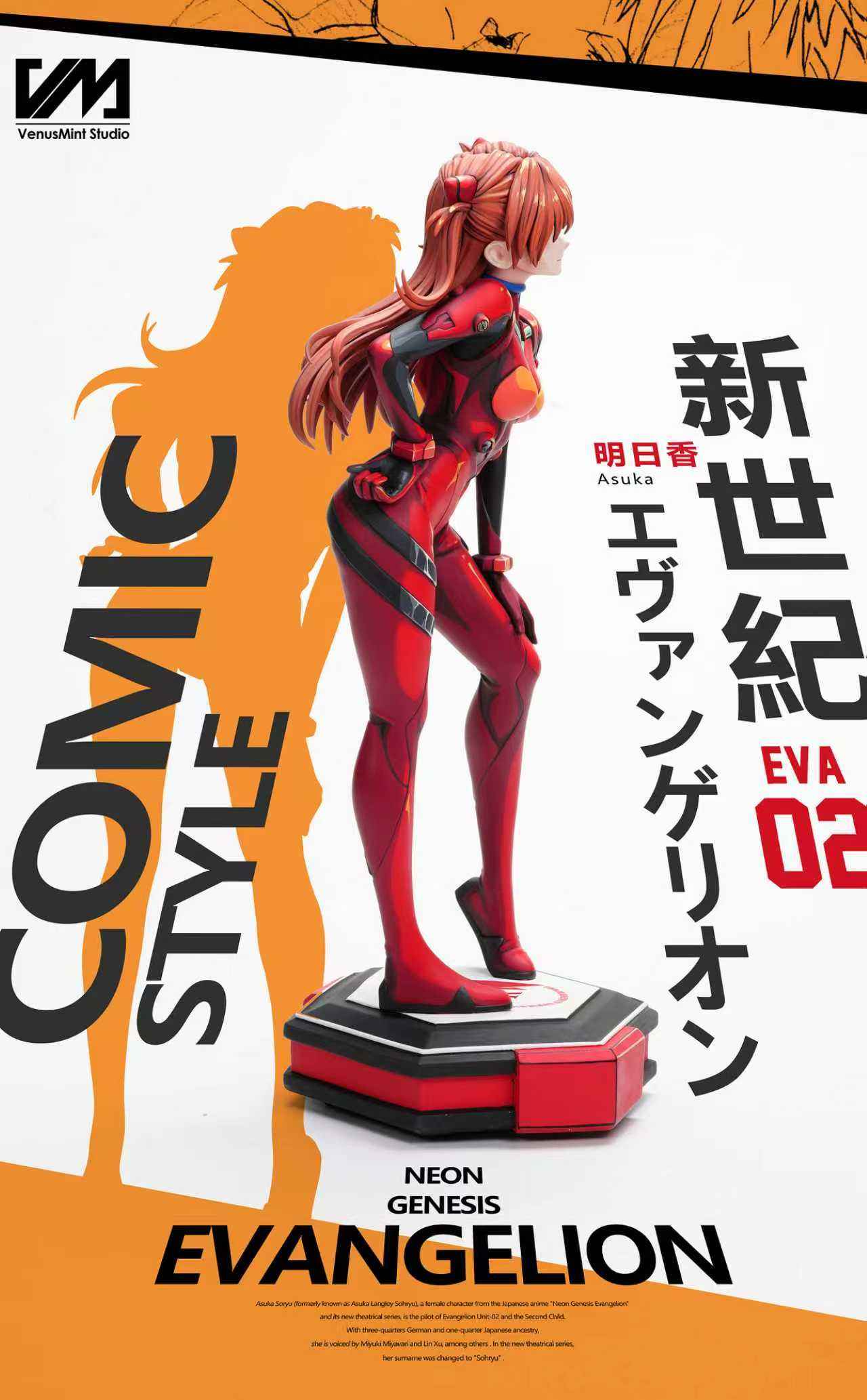 Neon Genesis Evangelion Venus Mint Studio 1/4 Resin Statue