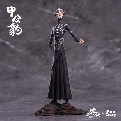Nezha FunCrazy Nezha & Spirit Pearl & Young Nezha & Ao Bing & Shen Gongbao & Taiyi Zhenren & Ao Guang & Six-Armed Nezha Set Licensed PVC Figure