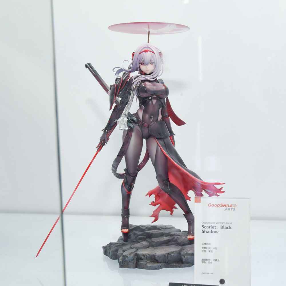 Nikke: Goddess of Victory Good Smile Company Scarlet Black Shadow 1/7 Licensed PVC Figure