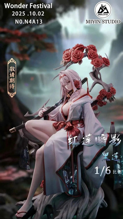 Nikke: Goddess of Victory Mi Yin Studio Scarlet Black Shadow 1/6 Licensed Resin Statue