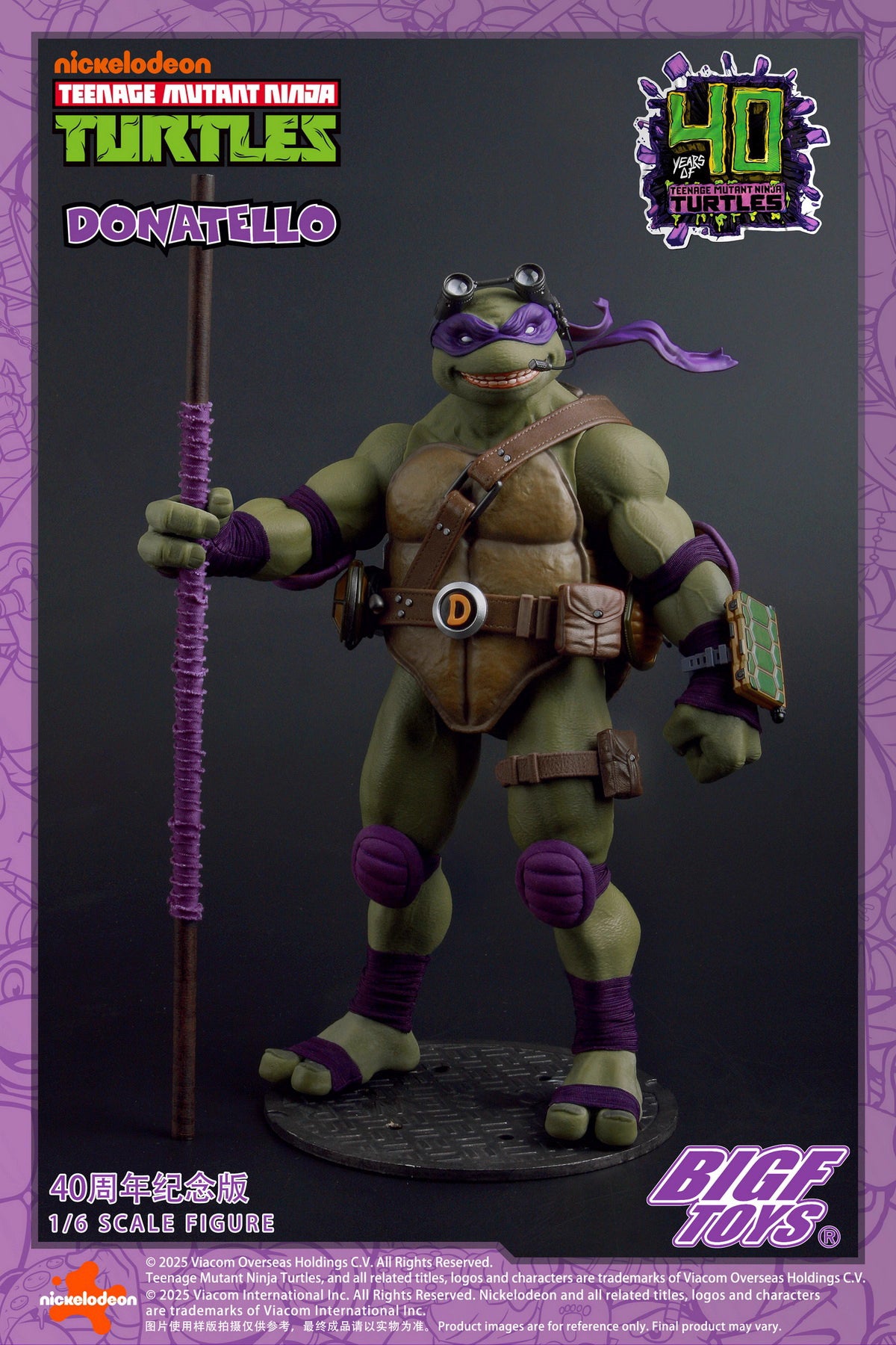 Ninja Turtles BIGFTOYS Donatello 40th Anniversary BIGF-003 Licensed Action Figure