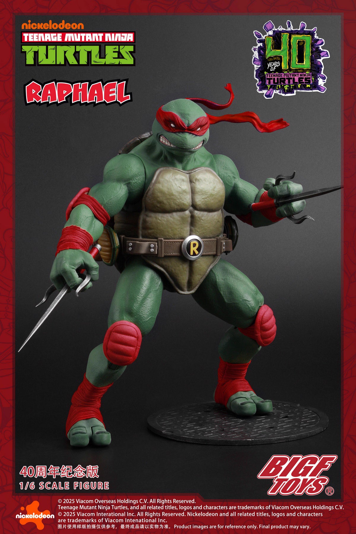 Ninja Turtles BIGFTOYS Raphael 40th Anniversary BIGF-002 Licensed Action Figure