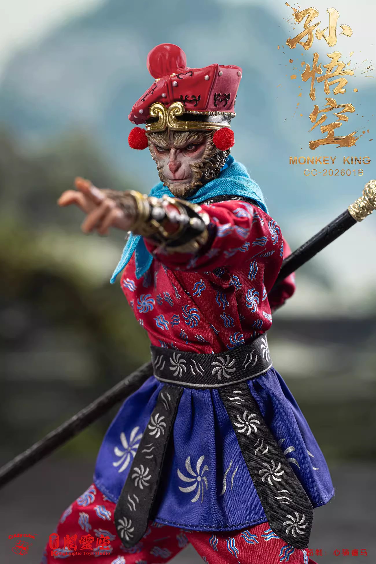 Journey To The West Kong Ling Ge Studio Sun Wukong CC-202601A/B 1/12 Licensed Action Figure