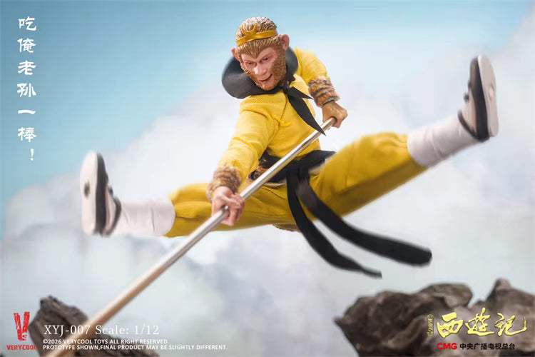 Journey To The West VERYCOOL 40th Anniversary Collector's Edition XYJ-007/8/9/10/11/12 1/12 Licensed Action Figure