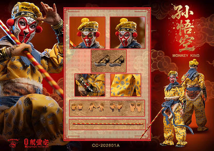 Journey To The West Kong Ling Ge Studio Sun Wukong CC-202601A/B 1/12 Licensed Action Figure