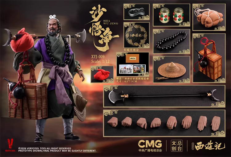 Journey To The West VERYCOOL 40th Anniversary Collector's Edition XYJ-007/8/9/10/11/12 1/12 Licensed Action Figure