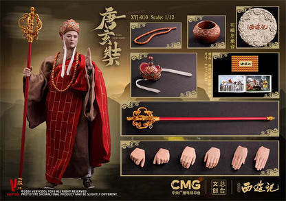Journey To The West VERYCOOL 40th Anniversary Collector's Edition XYJ-007/8/9/10/11/12 1/12 Licensed Action Figure