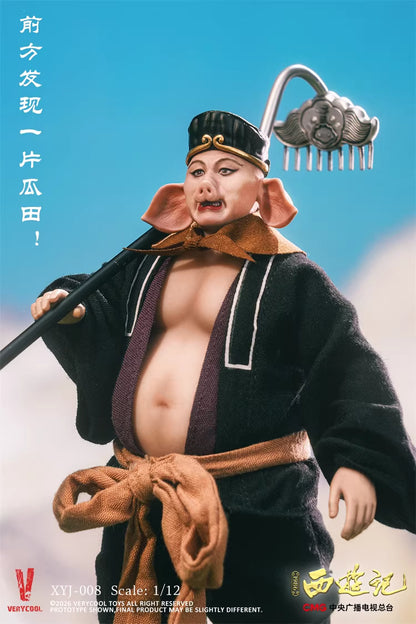 Journey To The West VERYCOOL 40th Anniversary Collector's Edition XYJ-007/8/9/10/11/12 1/12 Licensed Action Figure