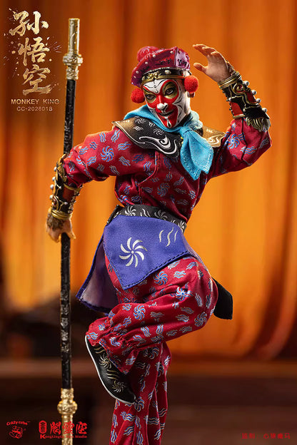 Journey To The West Kong Ling Ge Studio Sun Wukong CC-202601A/B 1/12 Licensed Action Figure