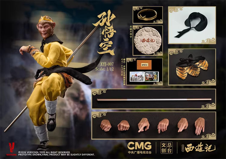 Journey To The West VERYCOOL 40th Anniversary Collector's Edition XYJ-007/8/9/10/11/12 1/12 Licensed Action Figure