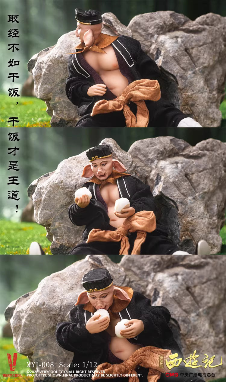 Journey To The West VERYCOOL 40th Anniversary Collector's Edition XYJ-007/8/9/10/11/12 1/12 Licensed Action Figure