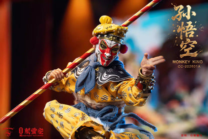 Journey To The West Kong Ling Ge Studio Sun Wukong CC-202601A/B 1/12 Licensed Action Figure