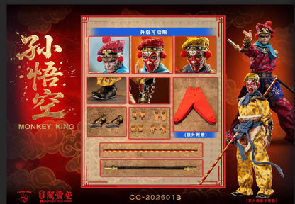 Journey To The West Kong Ling Ge Studio Sun Wukong CC-202601A/B 1/12 Licensed Action Figure