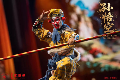 Journey To The West Kong Ling Ge Studio Sun Wukong CC-202601A/B 1/12 Licensed Action Figure