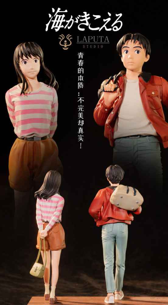 Ocean Waves Laputa Studio Taku Morisaki & Rikako Muto Resin Statue