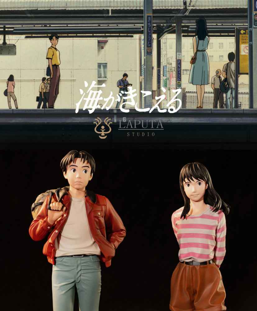 Ocean Waves Laputa Studio Taku Morisaki & Rikako Muto Resin Statue