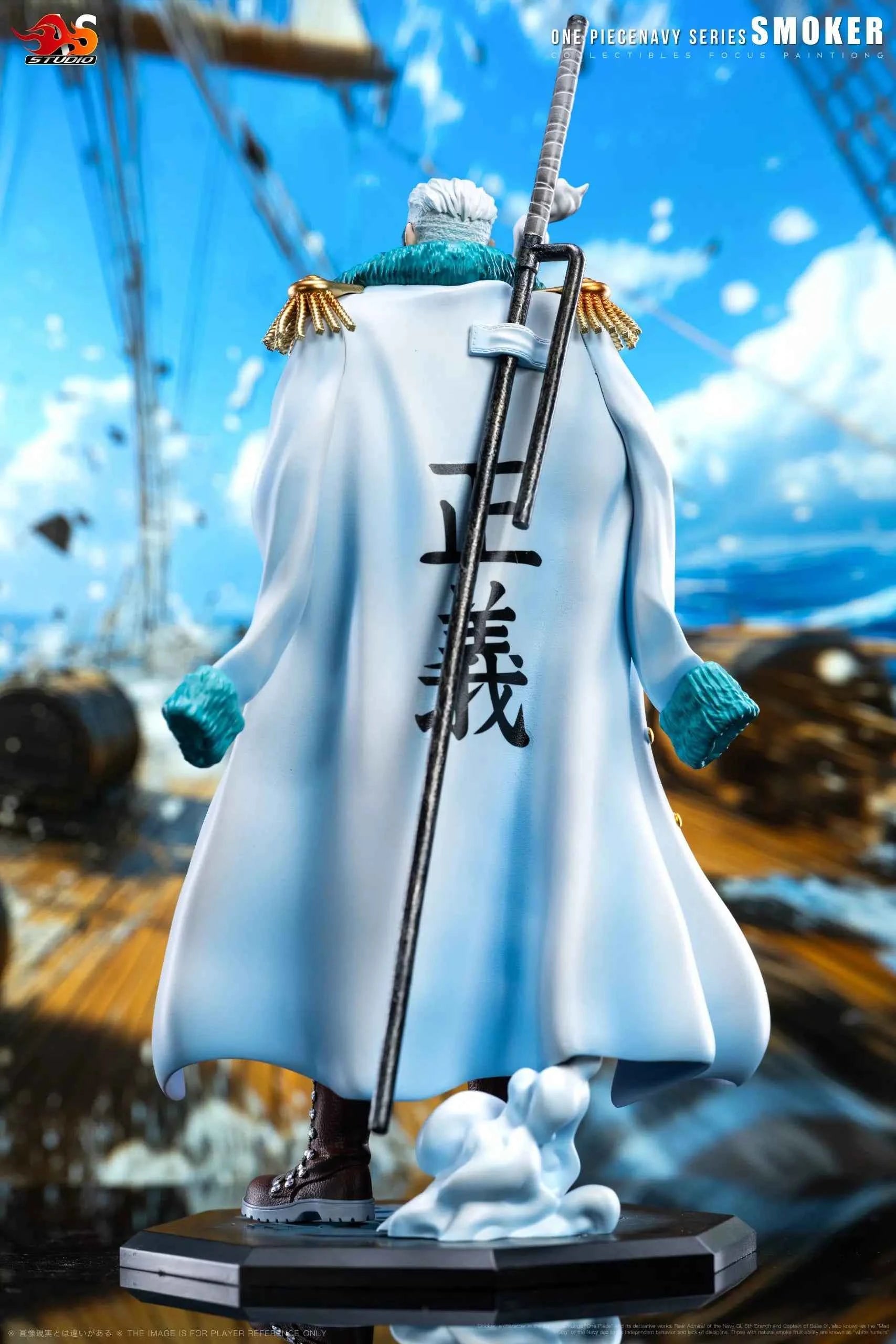 One Piece AS Studio Smoker Resin Statue