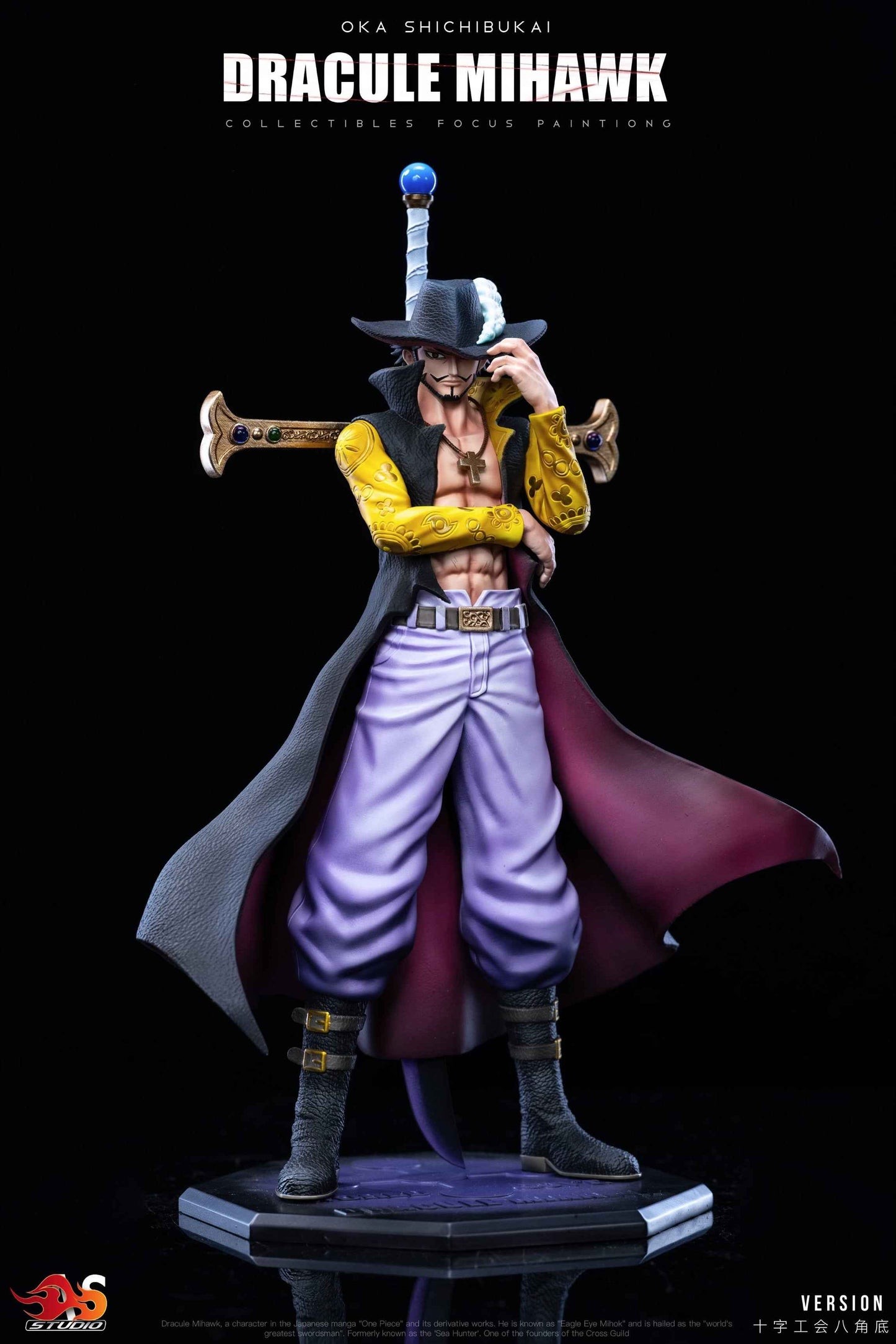 One Piece As Studio Dracule Mihawk Resin Statue