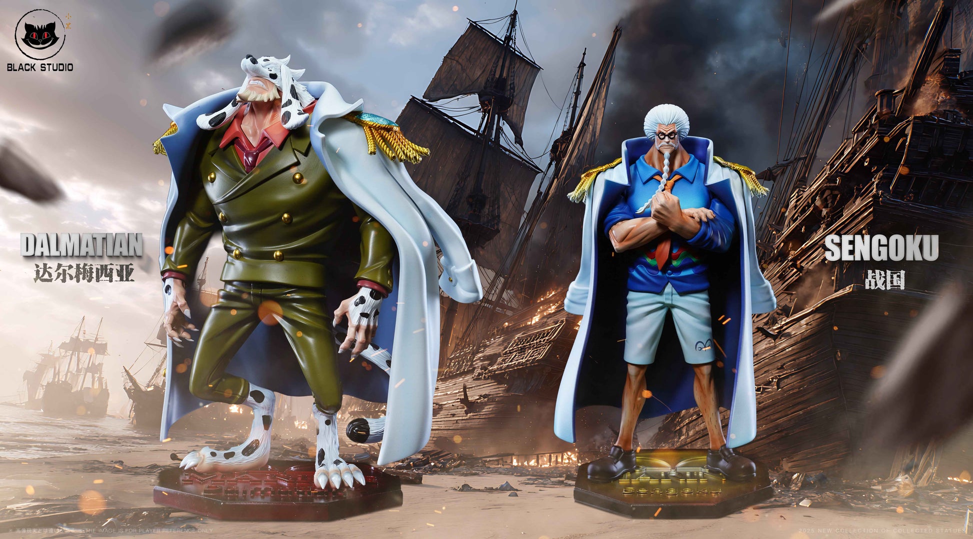 One Piece Black Studio Dalmatian & Sengoku 2.0 Resin Statue