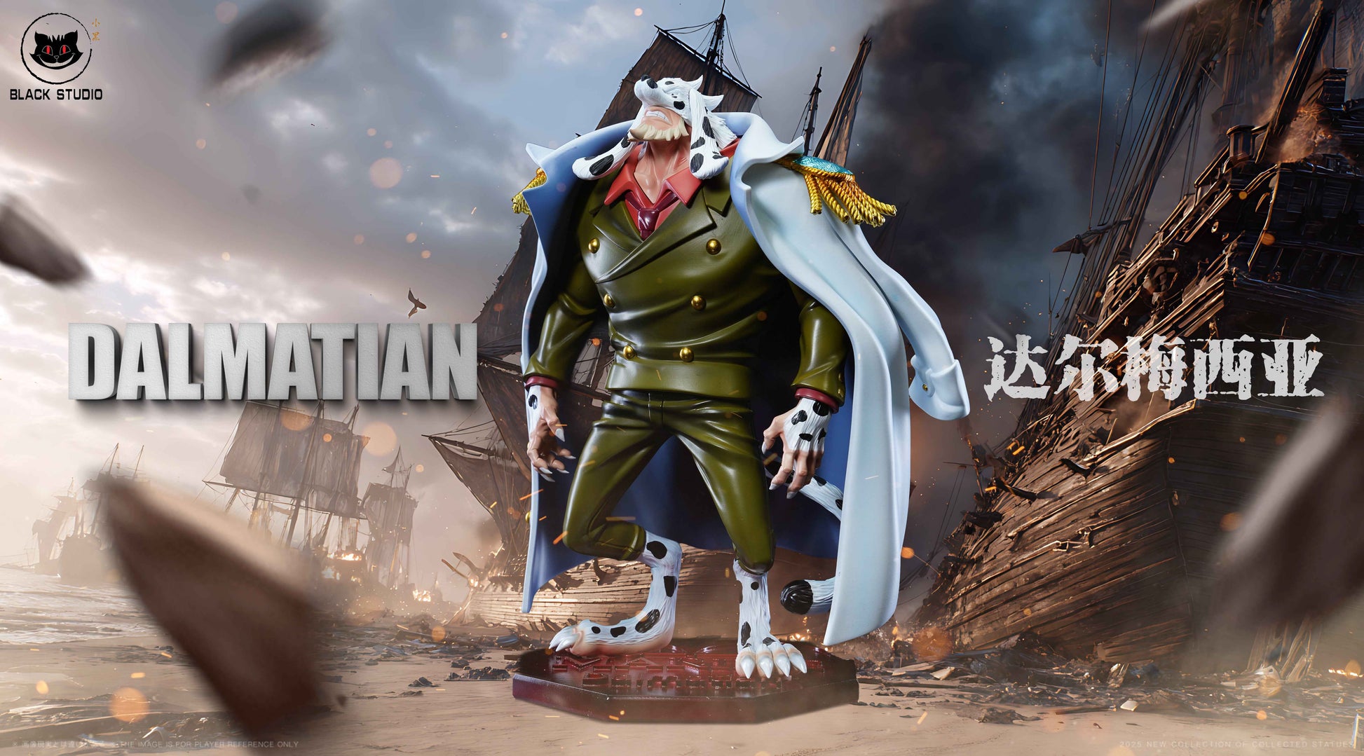 One Piece Black Studio Dalmatian & Sengoku 2.0 Resin Statue