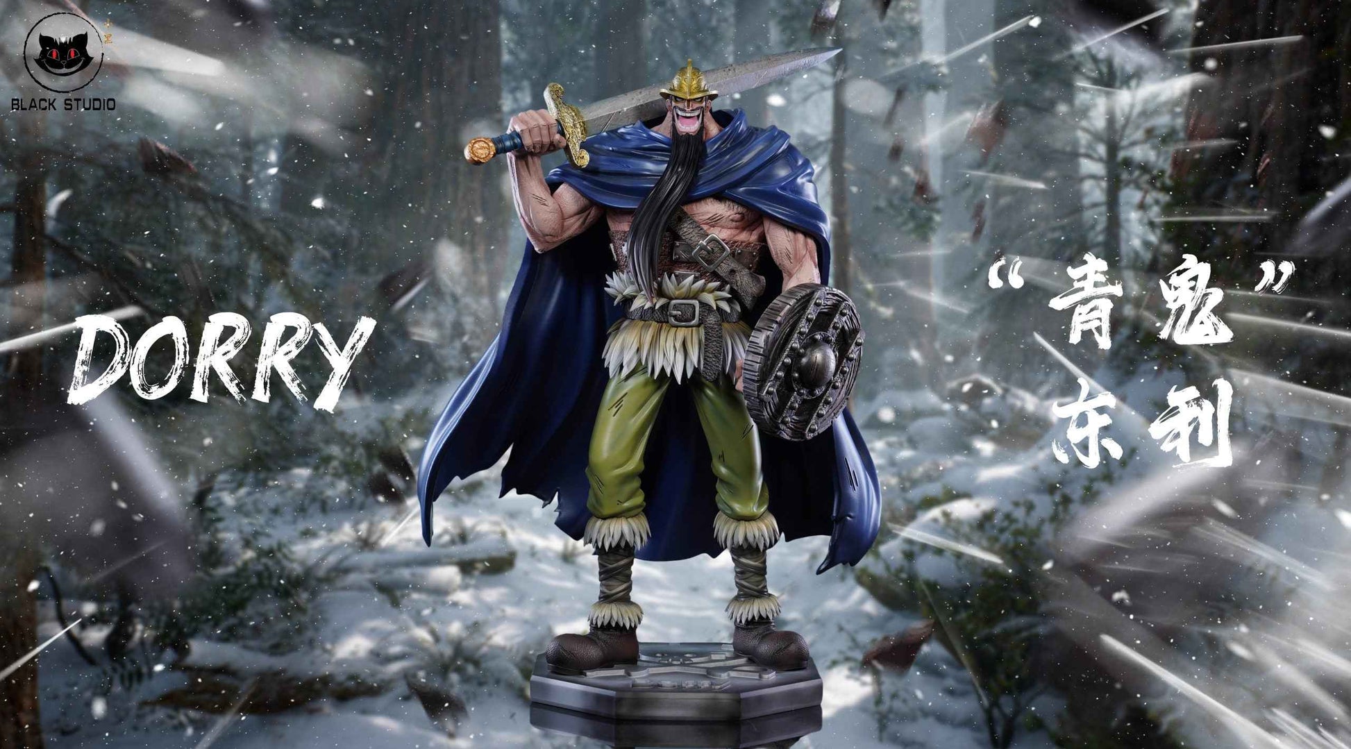 One Piece Black Studio Dorry x Brogy V2 Resin Statue