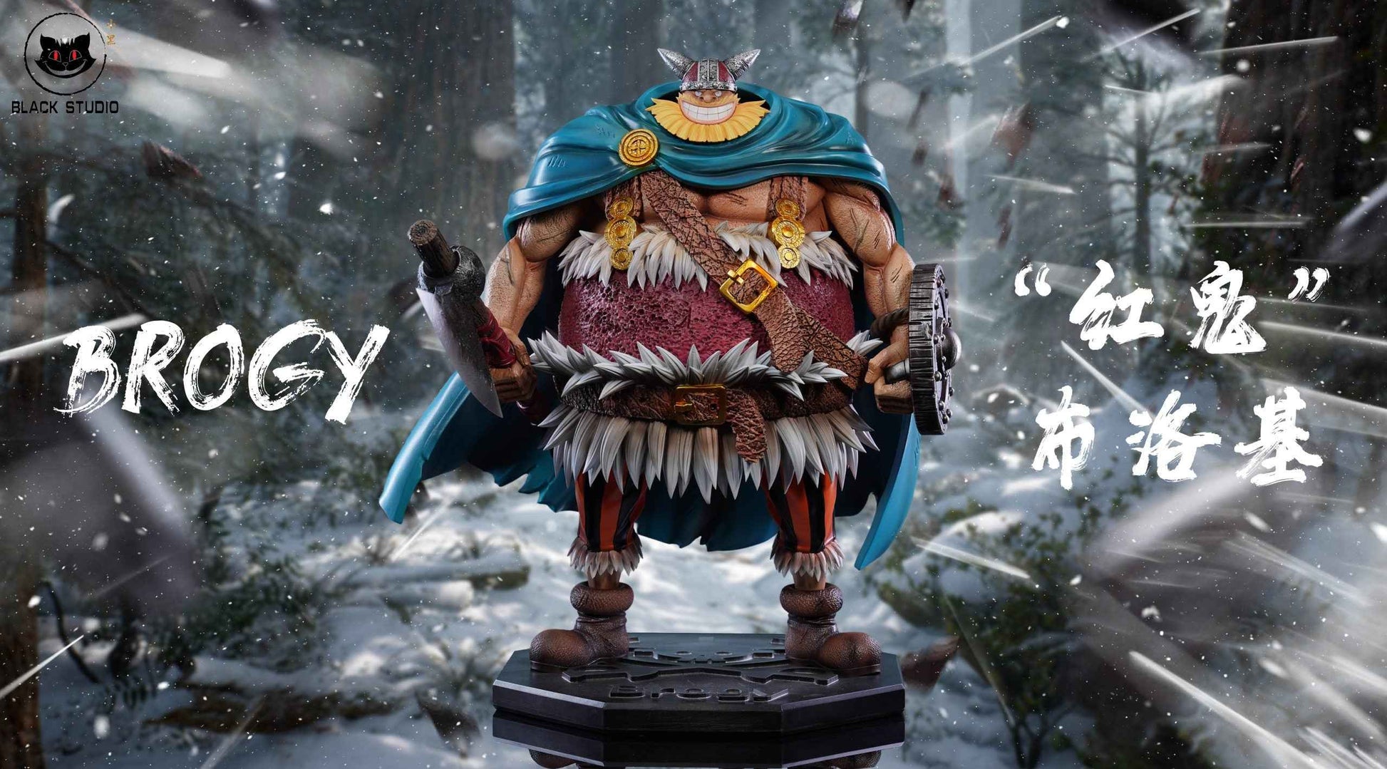 One Piece Black Studio Dorry x Brogy V2 Resin Statue