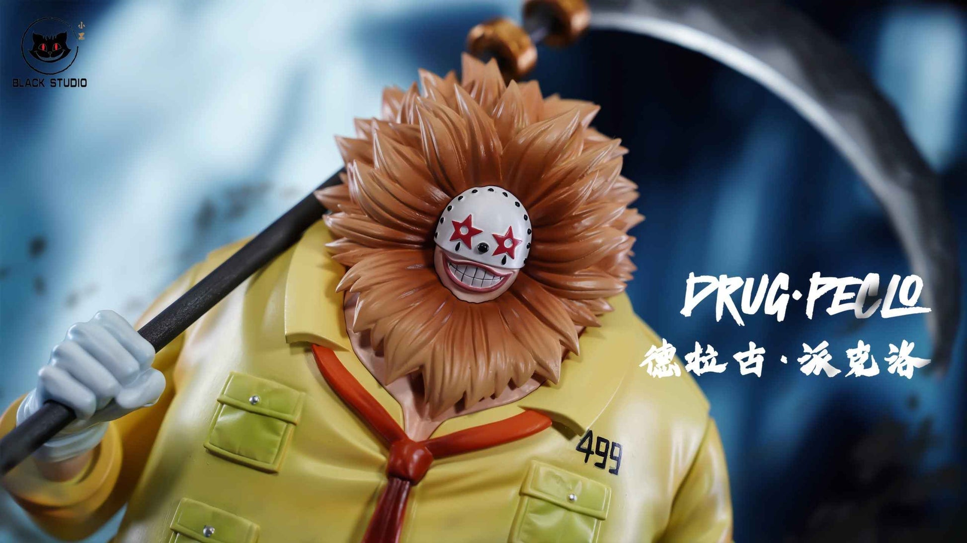 One Piece Black Studio Drug Peclo & Giberson Resin Statue