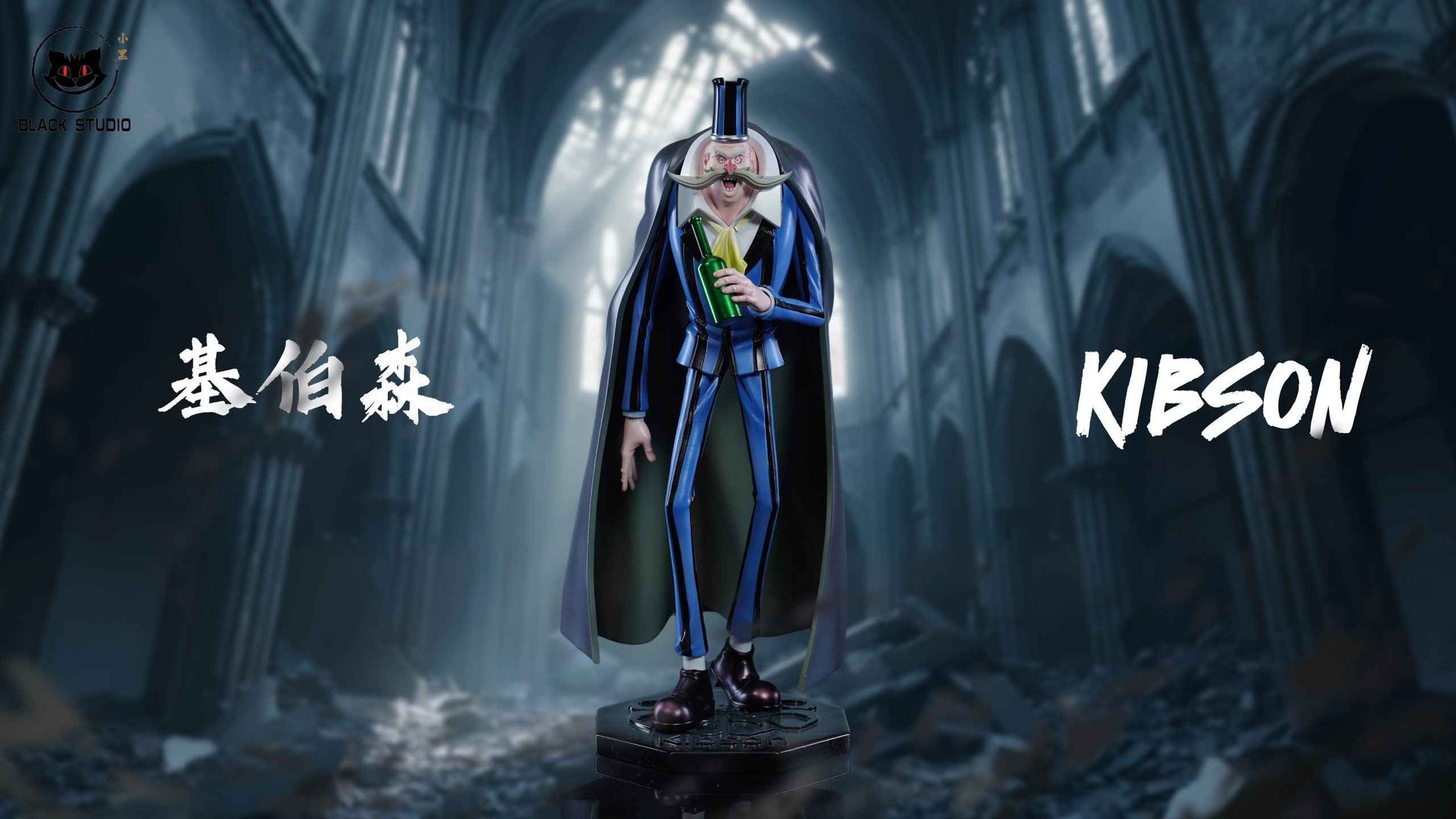 One Piece Black Studio Drug Peclo & Giberson Resin Statue