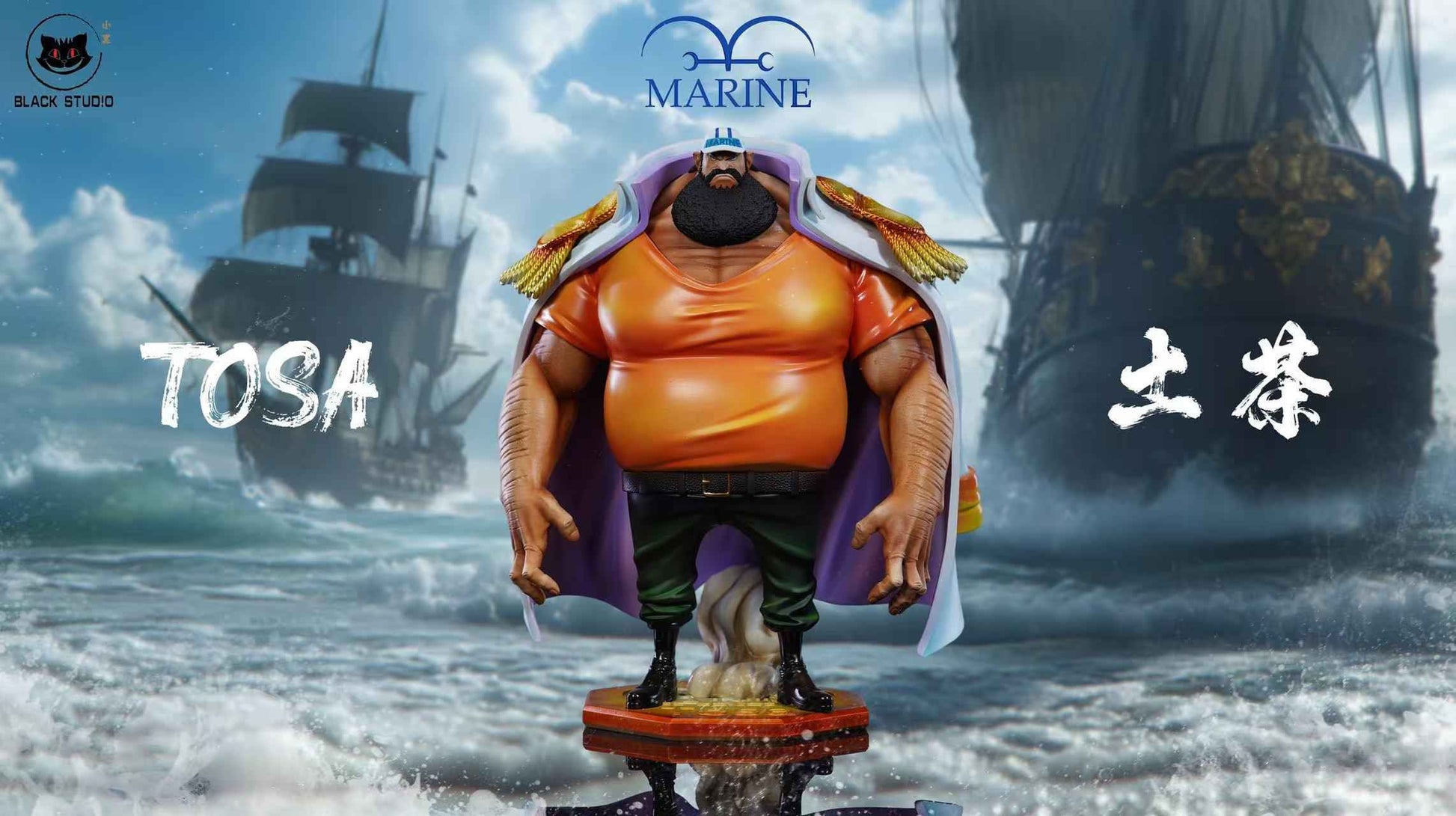 One Piece Black Studio Hound x Tosa x Pomsky x Bluegrass x Urban Marines Resin Statues