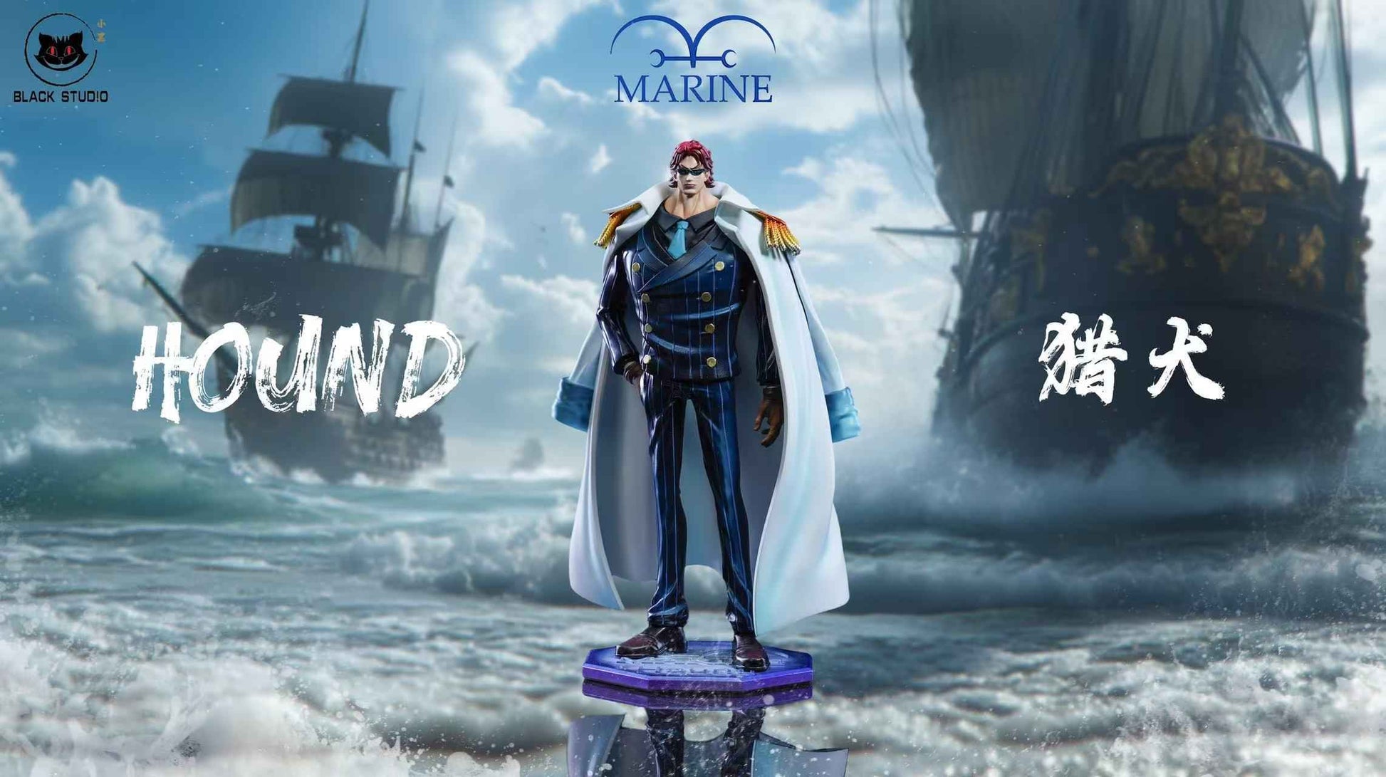 One Piece Black Studio Hound x Tosa x Pomsky x Bluegrass x Urban Marines Resin Statues