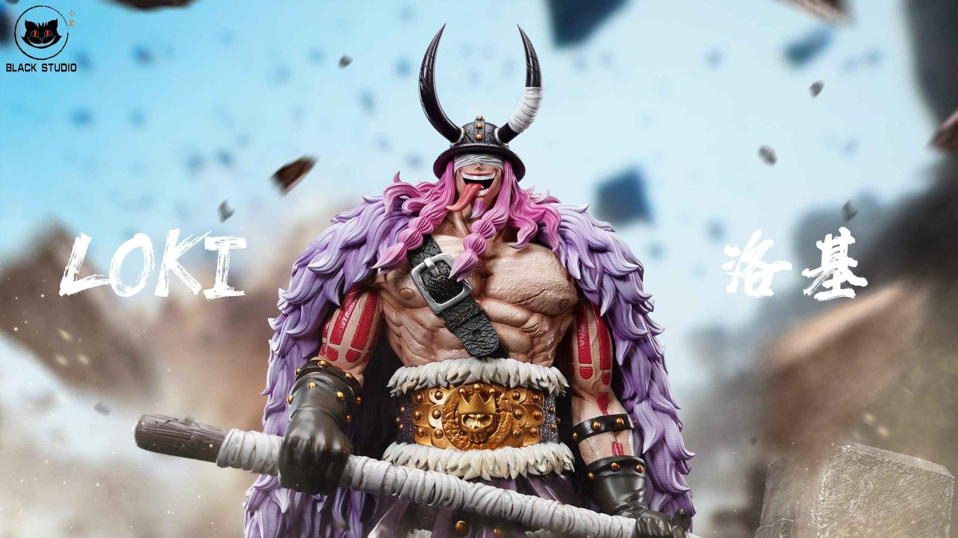 One Piece Black Studio Loki Resin Statue