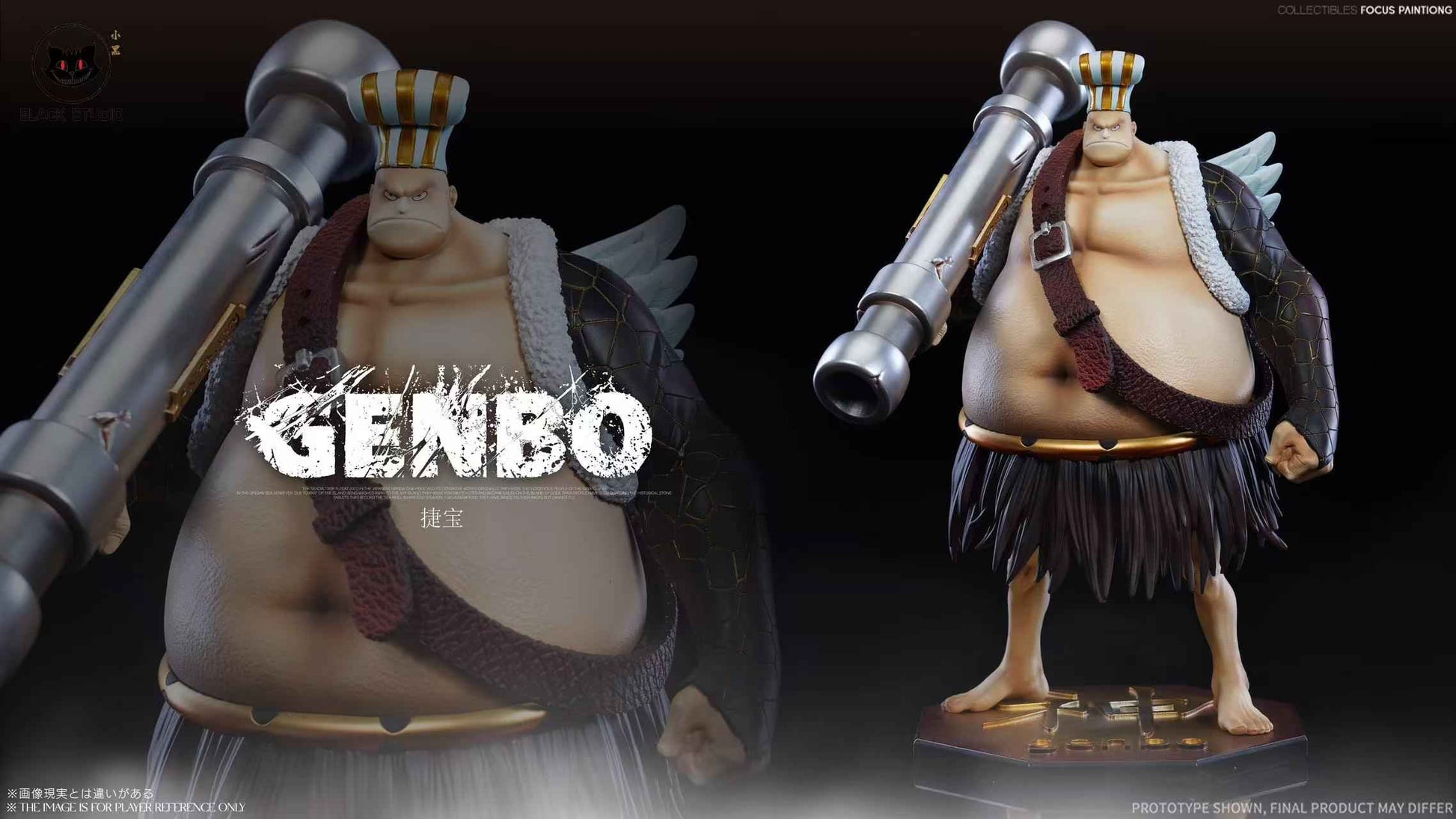 One Piece Black Studio Raki & Braham & Kamakiri & Genbo Resin Statue