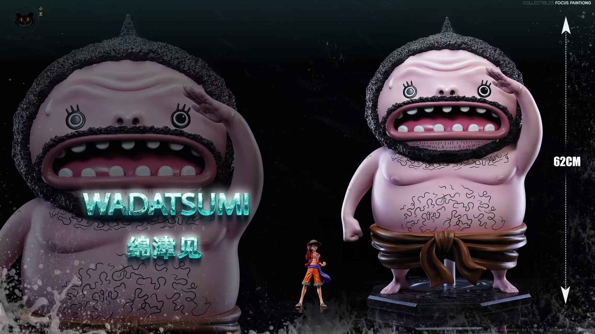One Piece Black Studio Wadatsumi Resin Statue