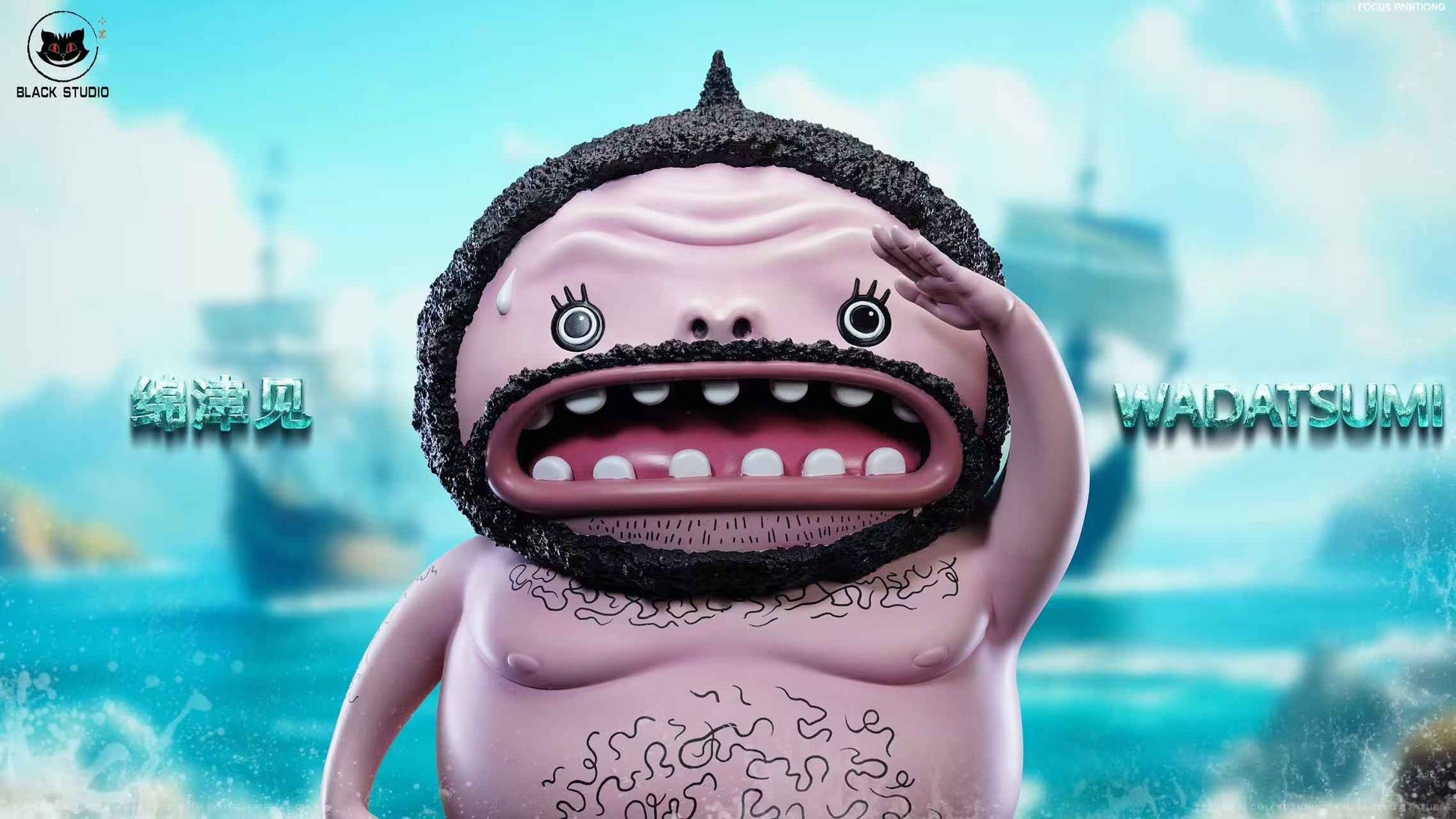 One Piece Black Studio Wadatsumi Resin Statue