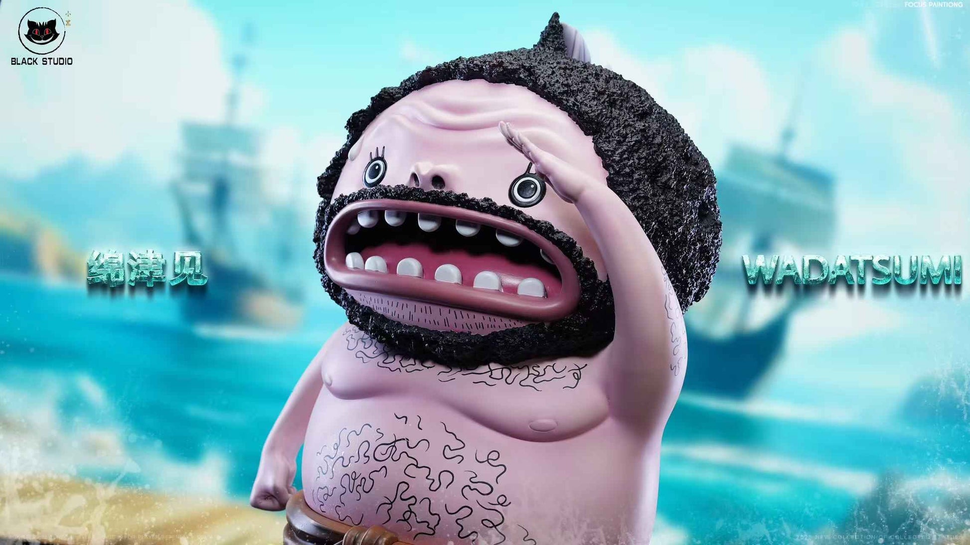 One Piece Black Studio Wadatsumi Resin Statue