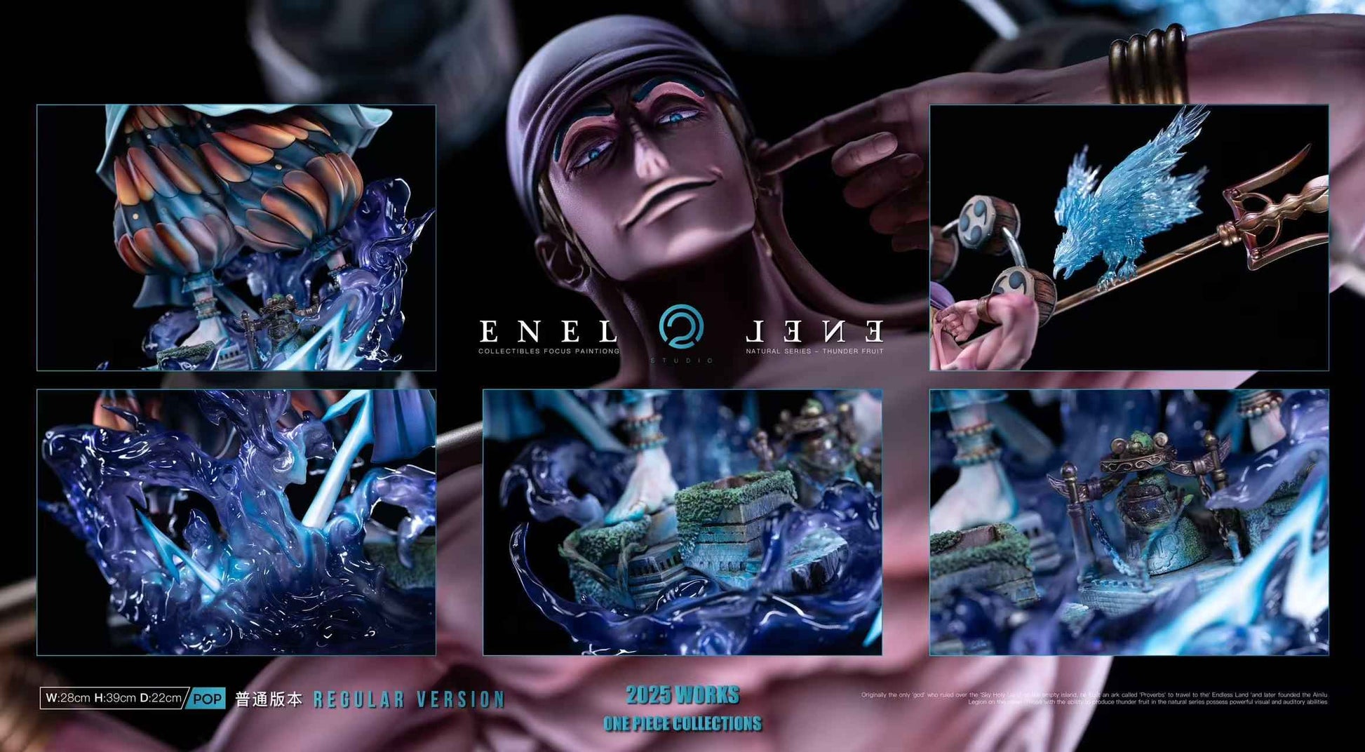 One Piece C2 Studio Enel Resin Statue