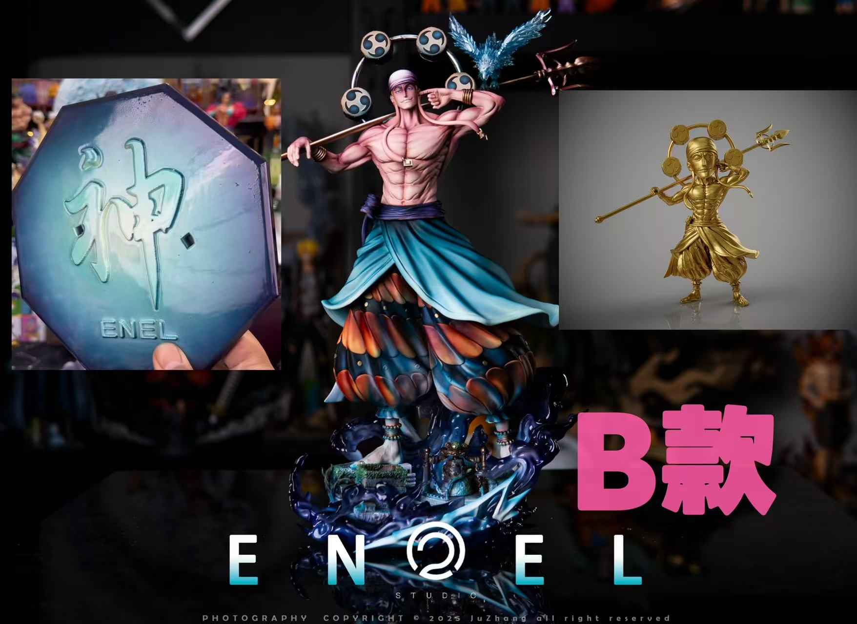 One Piece C2 Studio Enel Resin Statue