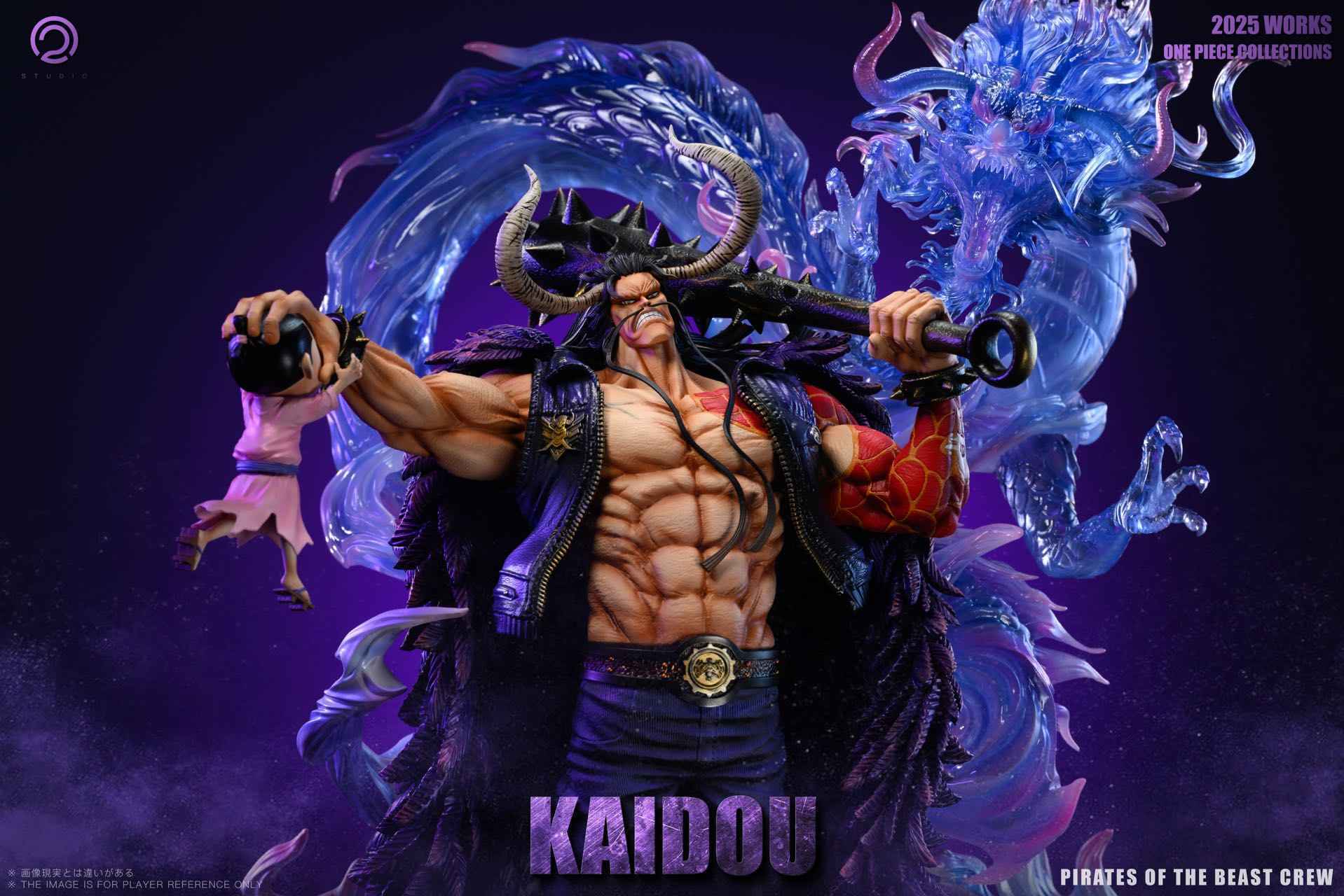One Piece C2 Studio Young Kaido Resin Statue