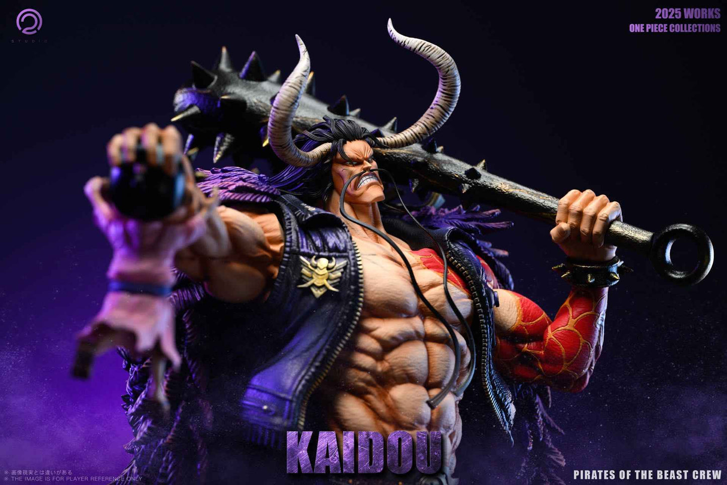 One Piece C2 Studio Young Kaido Resin Statue