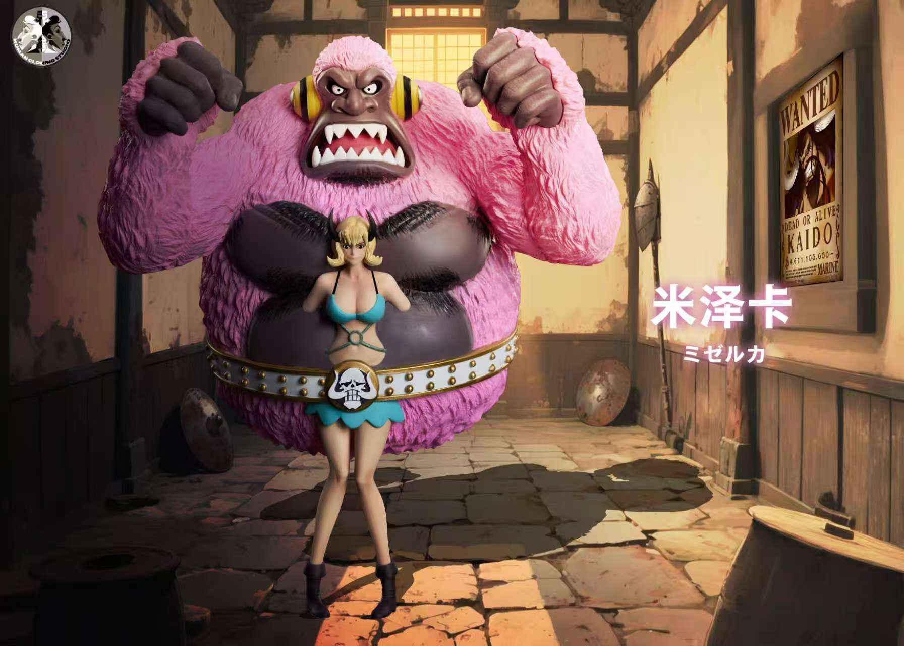 One Piece Clone Studio Mizerka & Briscola & Poker & Dobon Resin Statue