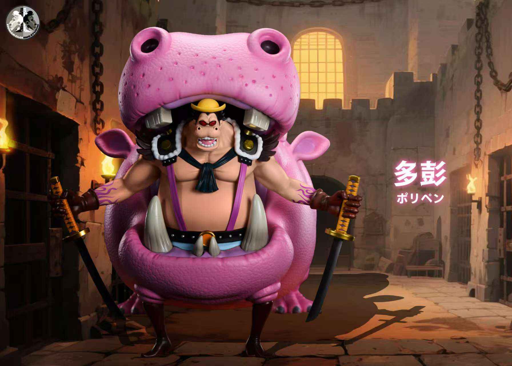 One Piece Clone Studio Mizerka & Briscola & Poker & Dobon Resin Statue