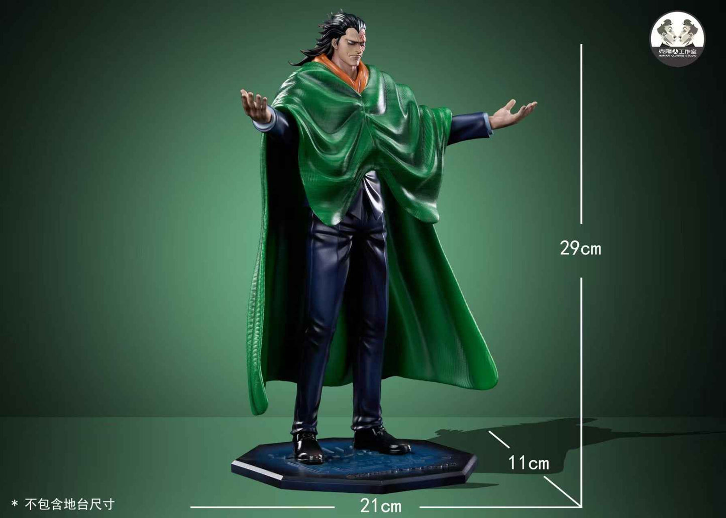 One Piece Clone Studio Monkey D. Dragon Resin Statue