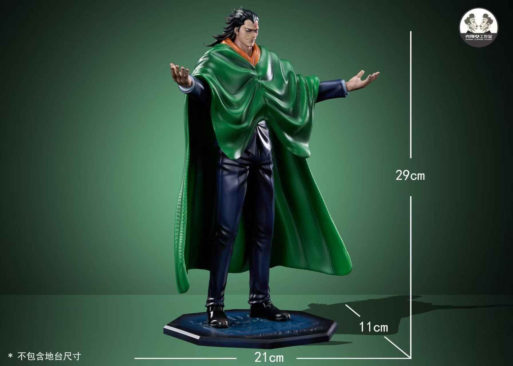 One Piece Clone Studio Monkey D. Dragon Resin Statue