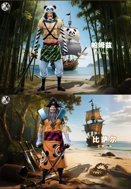 One Piece Clone Studio Palms & Bizarre Resin Statue