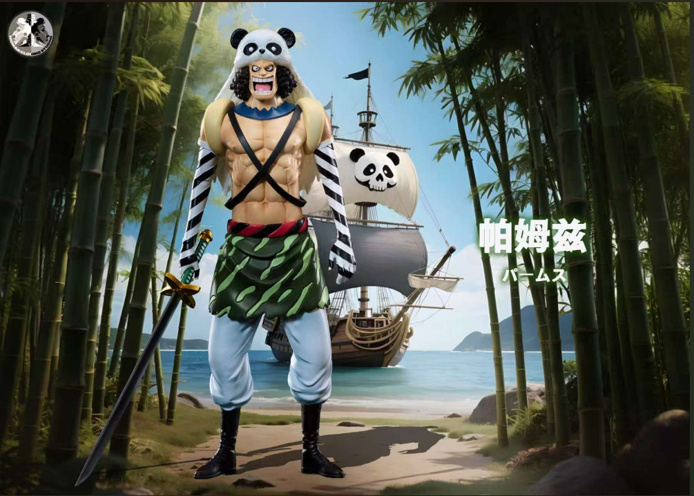 One Piece Clone Studio Palms & Bizarre Resin Statue