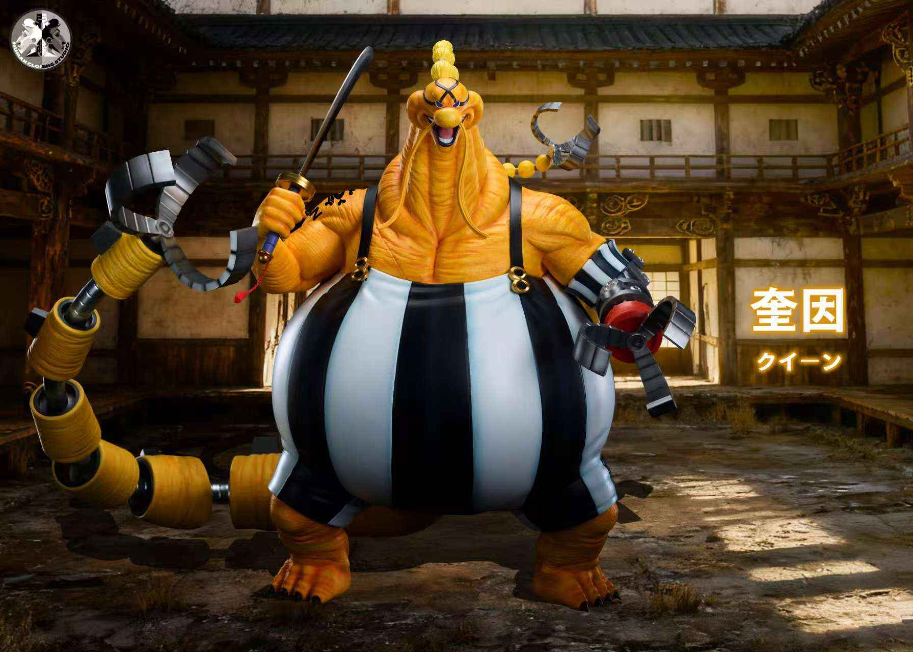 One Piece Clone Studio Queen Hybrid form Resin Statue