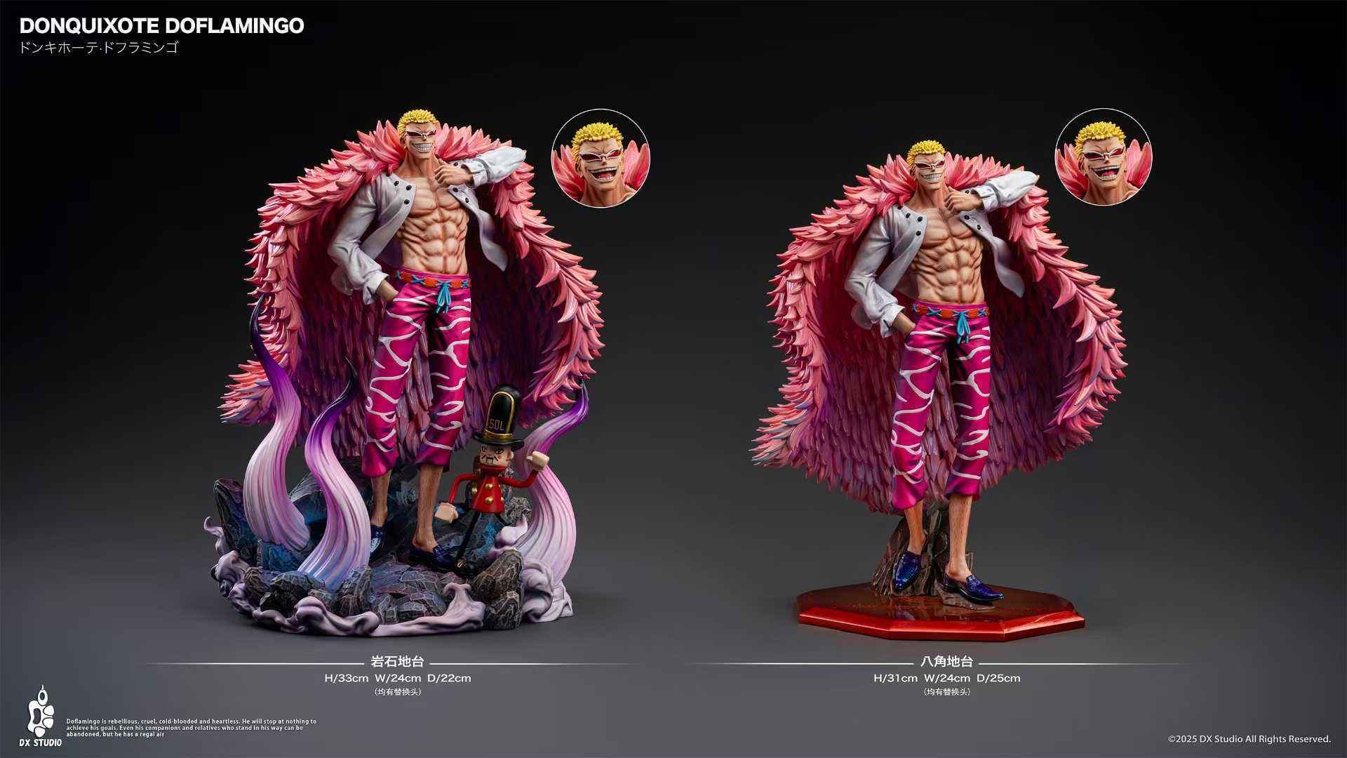One Piece DX Studio Donquixote Doflamingo Resin Statue