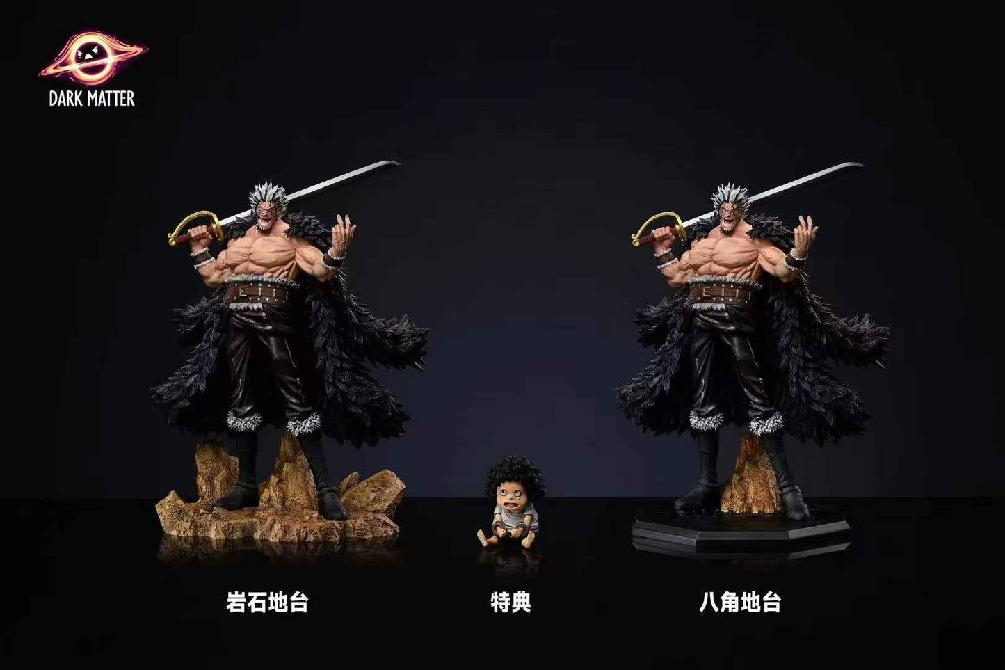 One Piece Dark Matter Studio Rocks D. Xebec Resin Statue