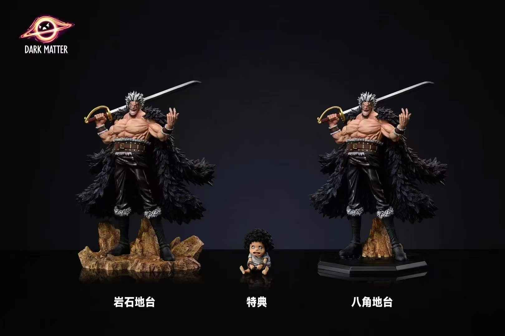 One Piece Dark Matter Studio Rocks D. Xebec Resin Statue